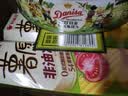 好丽友（ORION）薯愿薯片五连罐520g (原味*3+番茄*2)非油炸休闲零食小包装解馋 实拍图
