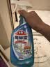 花王（KAO）玻璃清洁剂500ml 浴室玻璃水垢清洗剂喷雾擦玻璃窗户神器不留水印 实拍图