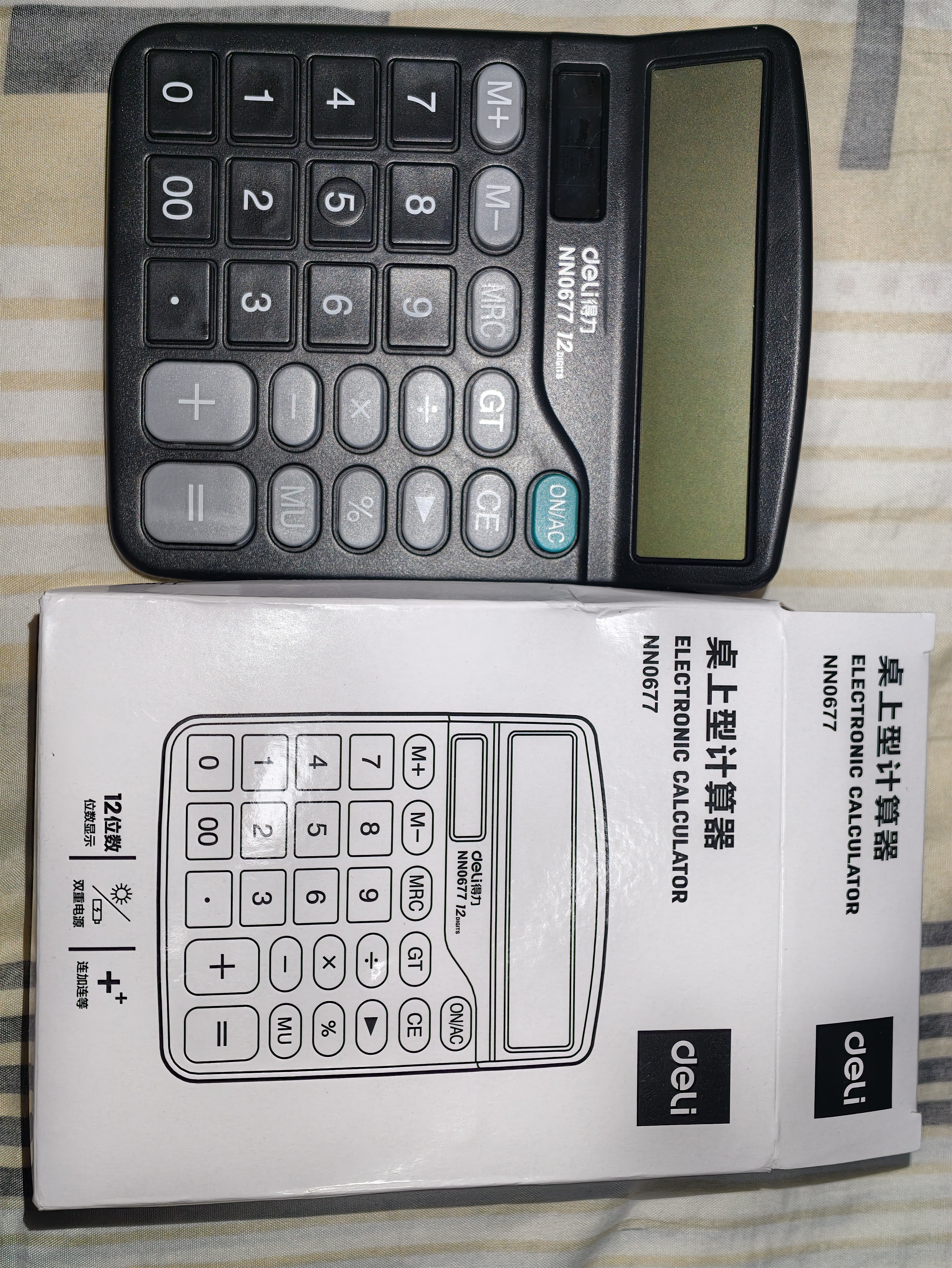 得力（deli）计算器办公用会计用太阳能学生用大学财务小号便携双电源商用计算机器文具办公用品大号专用 NN0677【探索款】非语音+双电源 实拍图