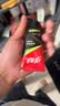 高夫净源控油火山泥洁面乳50g 男士护肤品 实拍图