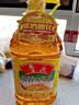 鲁花 食用油 浓香大豆油6.18L  非转基因 实拍图