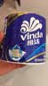 维达（Vinda）有芯卷纸 蓝色经典4层180克*30卷 加厚纸巾卫生纸卷筒纸 整箱 实拍图