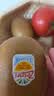 佳沛（zespri）新西兰金奇异果10粒巨大果146-175g猕猴桃水果礼盒 实拍图