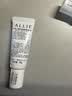 皑丽（ALLIE）嘉娜宝防晒霜户外专用日常通勤隔离稳定成膜SPF50+水润防晒乳90g 实拍图