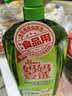 妈妈壹选餐具净2kg柚子金桔 洗洁精A类食品用果蔬清洗剂宝宝用洗涤灵洗碗 实拍图