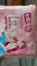 七度空间优雅卫生巾超薄透气棉柔空气感日夜组合姨妈巾40片【新国标认证】 实拍图