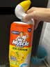 威猛先生（Mr Muscle）洁厕灵 750g*2瓶 柠檬草香 卫生间马桶清洁剂 强力除垢除菌洁厕液 实拍图