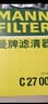 曼牌滤清器（MANNFILTER）空气滤清器空气滤芯C27009/C27096速腾宝来凌渡朗逸帕萨特途安高7 实拍图