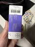 【原研药】唯散宁 地诺孕素片2mg*28片 实拍图