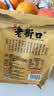 老街口焦糖瓜子500g/袋大颗粒葵花籽炒货休闲零食香瓜子每日坚果 实拍图