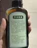 宝宝金水草本原液360ml 儿童花露水 液体痱子粉 宝宝防护液  清凉舒爽防痱 实拍图