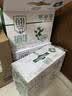 天友有机纯牛奶 250ml*12 盒整箱 3.6g乳蛋白百特有机奶源礼盒早餐奶 实拍图