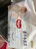 好奇（Huggies）金装小黑洞拉拉裤XL96片(12-17kg)尿不湿【速干不易红】 实拍图