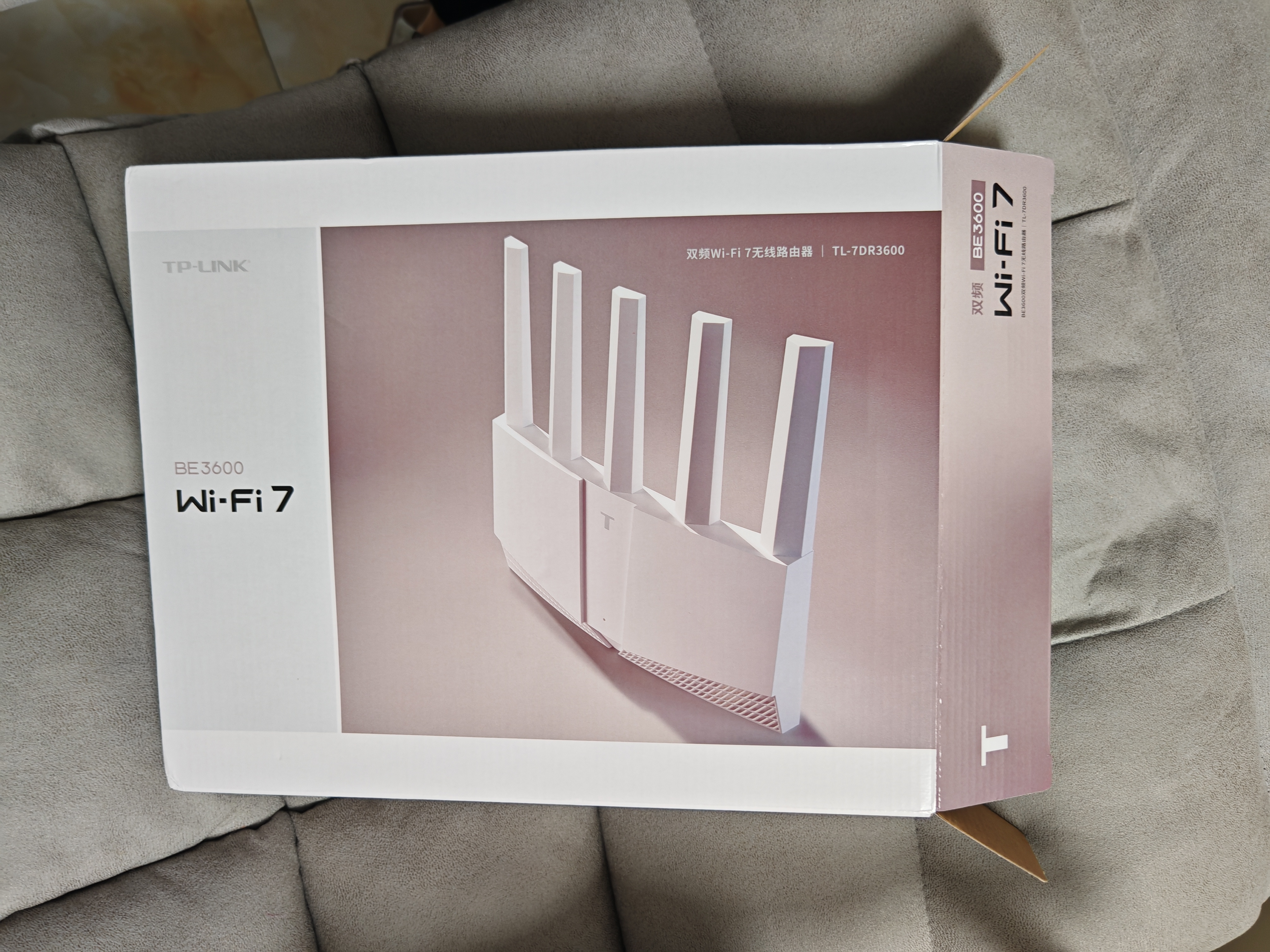 普联（TP-LINK）BE3600 WiFi7路由器 千兆无线家用 普联路由3600 双频聚合 智能游戏加速 易展 上网管理 适配星闪 实拍图