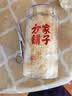 方家铺子有机富硒本草银耳80g/罐 古田白木耳银耳莲子百合羹代餐 实拍图