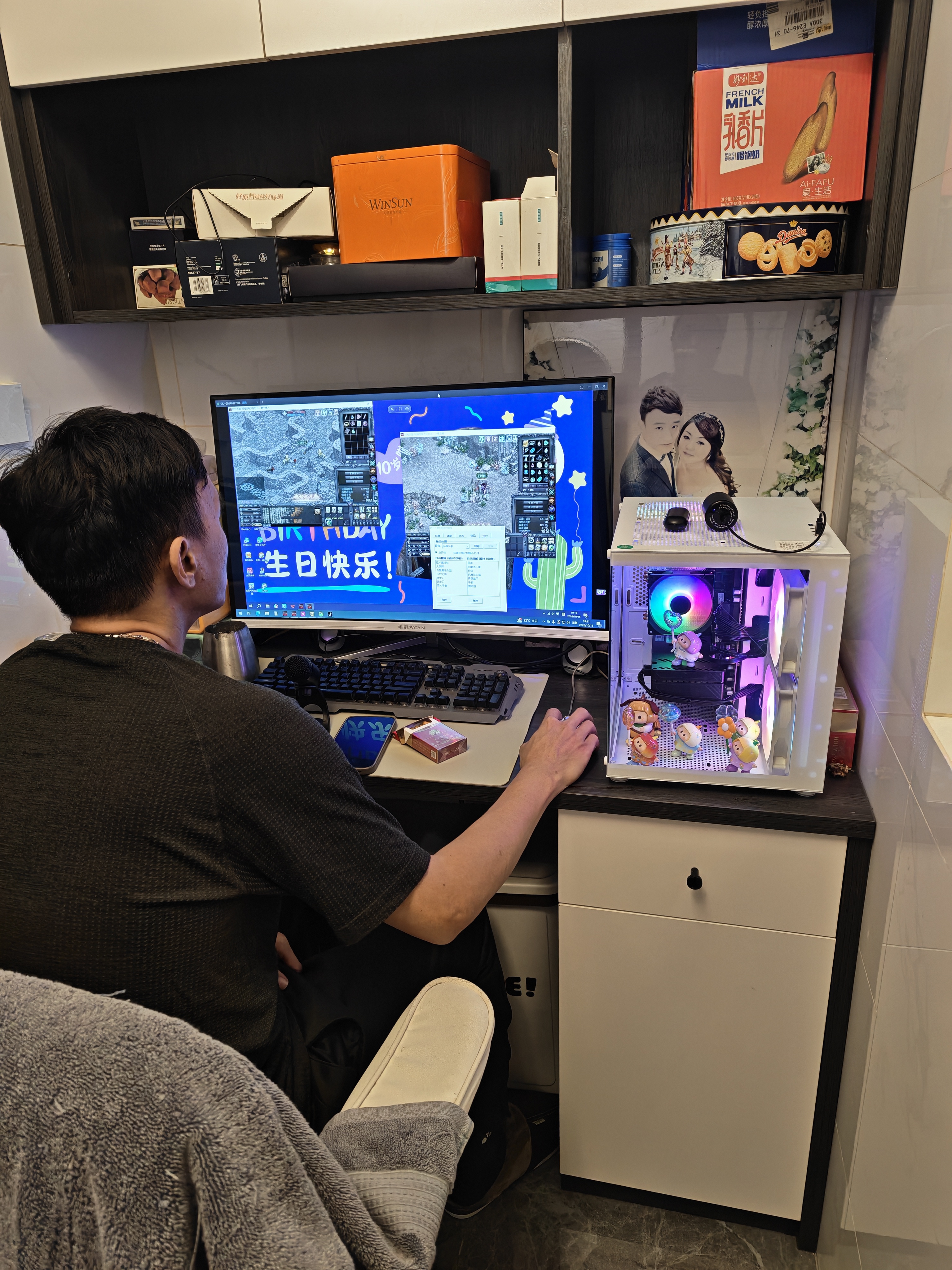 技械骑士128G内存酷睿i7升24核电竞台式机电脑4060电竞主机吃鸡独显游戏设计政府办公补贴水冷组装电脑整机 主机+32英寸【高刷显示器+键鼠套装】 套四：英特尔56芯/8G电竞独显/1.5T畅玩9 实拍图