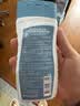 迪卡侬（DECATHLON）去氯洗发洁面沐浴露三合一游泳专用250ml-5555473 实拍图