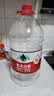 农夫山泉饮用水 饮用天然水5L*4桶 整箱装 桶装水塑膜随机包装 实拍图