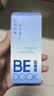 比度克（BeDOOK）BEDOOK比度克祛痘舒缓精华液 沁透爽肤水+祛痘舒缓精华液 实拍图