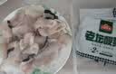 冻品先生 安井 酸菜鱼 419g*4袋 酸辣味 老坛酸菜黑鱼片 含酸菜调料包 实拍图