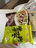 七鲜私厨五香猪肚条免切免洗猪肚鸡煲汤食材炒菜涮火锅 200g  实拍图