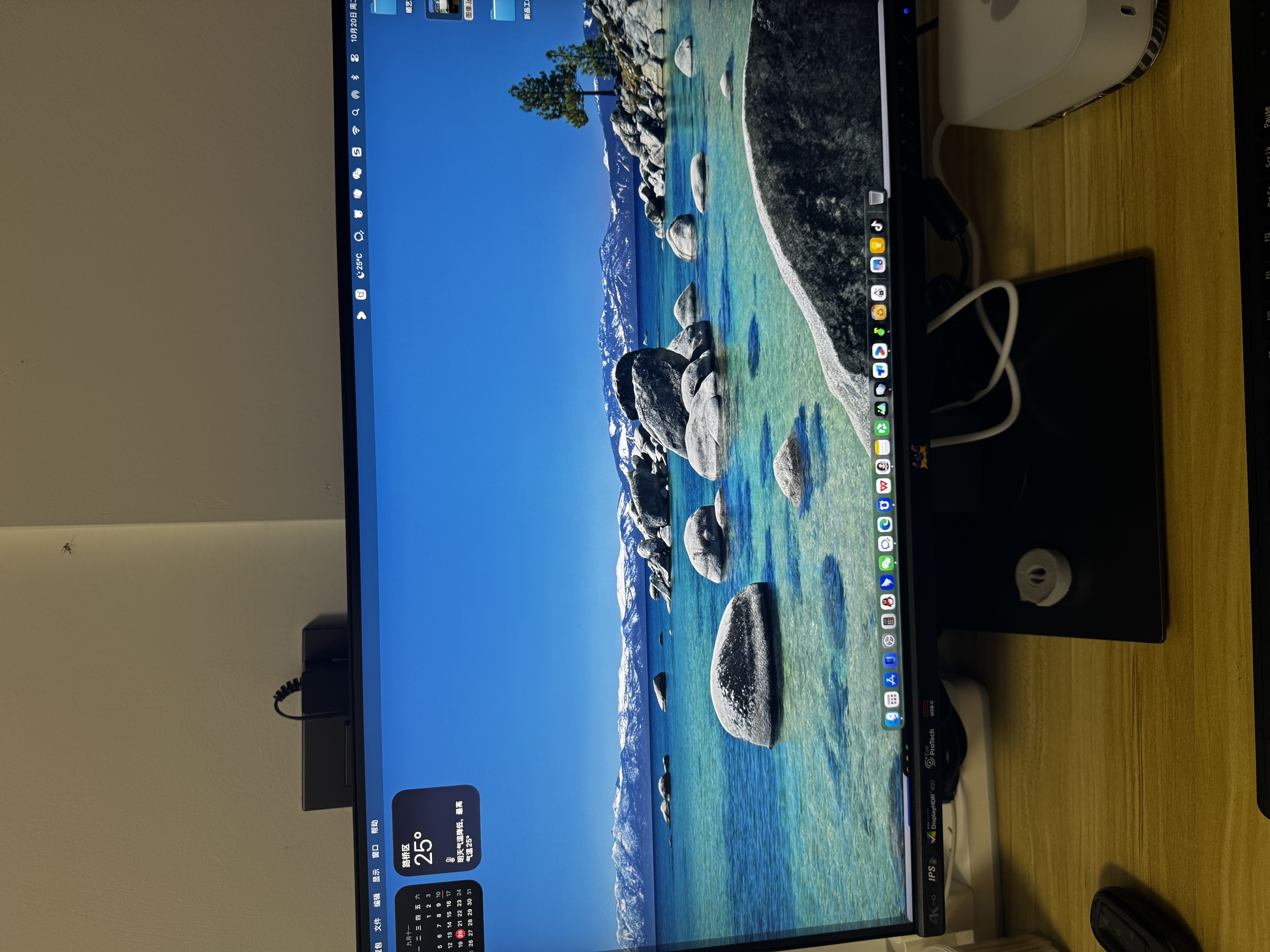 优派 23.8英寸 4K超清IPS显示器 HDR400 TypeC96W 10bit 旋转升降 微边广色域专业设计显示屏VG2481-4K 实拍图