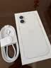 Apple/苹果/苹果 iPhone 17 256GB 白色 支持移动联通电信5G 双卡双待手机 实拍图