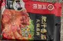 海底捞火锅底料 肥汁番茄火锅底料220g   3·4人份 牛骨汤 一料多用 实拍图