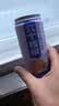 养元六个核桃 精品型核桃乳植物蛋白饮料240ml*24 整箱装 实拍图