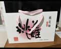 东阿阿胶桃花姬阿胶糕180g*2礼盒装即食阿胶 送长辈营养品礼物国庆礼品 实拍图