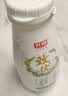 光明随心订【沪江浙皖专区定期购】有机鲜牛奶195ml 低温冷链 新鲜送奶 实拍图