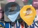 雀巢（Nestle）超浓缩咖啡液美式黑咖啡醇厚黑风味0糖0脂10ml*8颗 实拍图