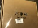 万事利真丝丝巾披肩桑蚕丝女士方巾63cm送长辈节日礼物礼盒  玉兰赋 实拍图