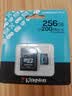 金士顿（Kingston）256GB TF（MicroSD）存储卡 内存卡U3 V30 A2 4K适配大疆Pocket 4/Action 6/无人机/运动相机/监控 实拍图