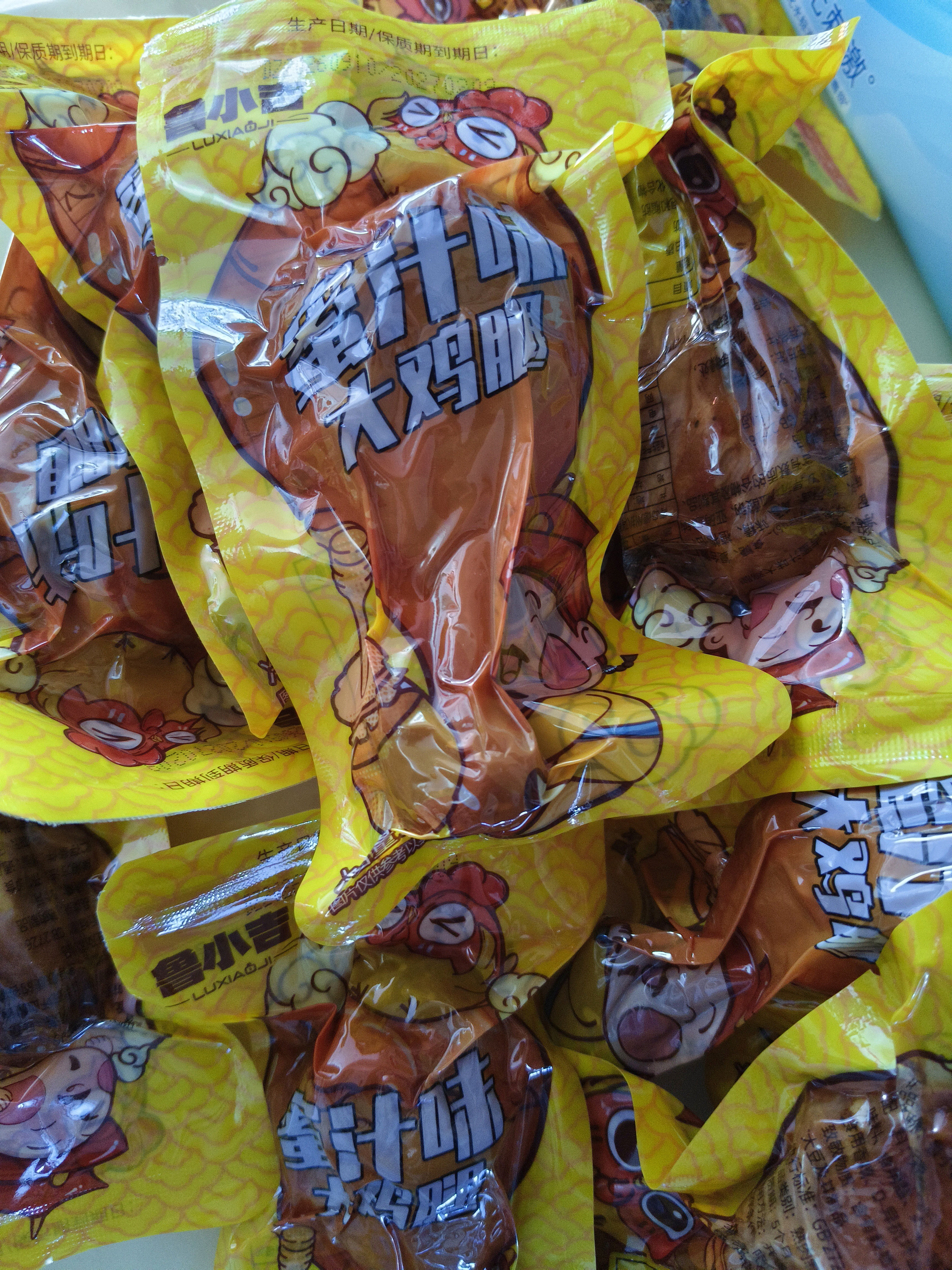 德州扒鸡山东特产熟食零食休闲食品独立包装蜜汁味德州扒鸡大鸡腿65g*14 实拍图