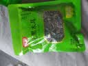 富昌东北黑木耳50g 大片脆爽木耳炒菜凉拌火锅材料特产山珍干货 实拍图