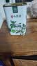 千岁好【保真山茶油】山茶油 有机油茶籽油压榨一级1L 适用孕妇宝宝 实拍图