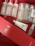 SK-II神仙水230ml抗皱精华sk2化妆品全套保湿水乳护肤品套装生日礼物女 实拍图