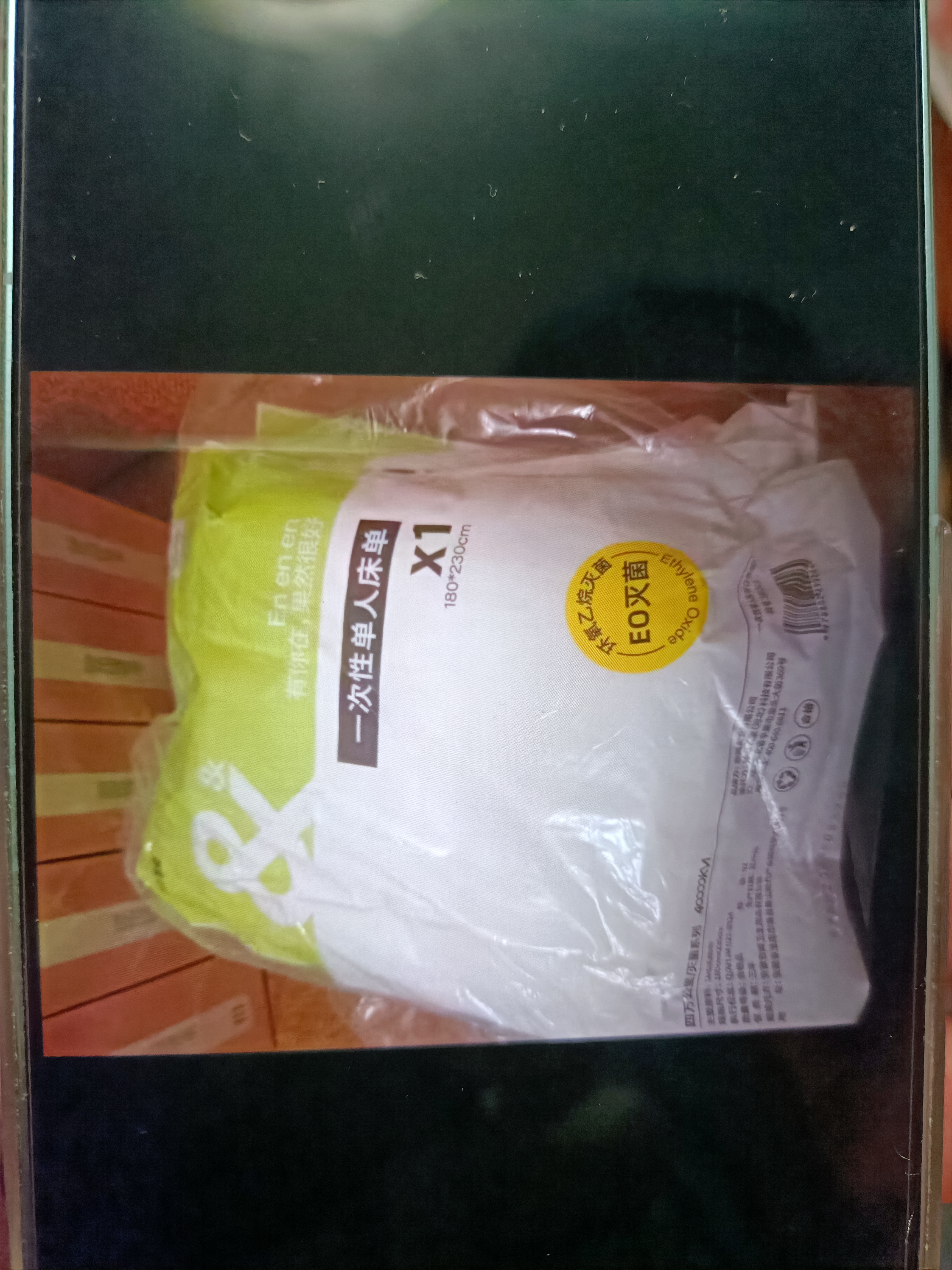 四万公里一次性床单火车卧铺旅行酒店隔脏床单床上用品美容院加厚单人套装 实拍图