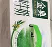 伊利【新鲜日期】金典纯牛奶200ml*24盒3.6g乳蛋白礼盒装 实拍图