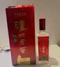 泸州老窖六年窖头曲 52度 500ml*6瓶 整箱装 浓香型白酒 实拍图