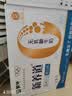 蒙牛新养道无乳糖牛奶全脂200ml×24盒 送礼礼盒3.2g/100ml蛋白质 实拍图