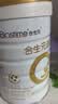 合生元（BIOSTIME）派星 学龄前儿童奶粉 4段(3岁或以上)800g*1罐 自护力/高钙 实拍图