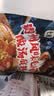 七鲜【火锅季】七鲜 贵州风味毛辣果酸汤底料133g 实拍图
