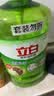 立白茶籽洗洁精2.9kg A类去污洁净99.9%除菌去油快不伤手洗涤灵洗碗液 实拍图