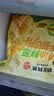 粮全其美黄油鲜葱手抓饼2kg/20片葱油饼学生营养早餐半成品酥皮饼皮礼 实拍图