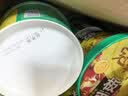 康师傅 方便面 经典酸香爽金汤肥牛桶面110g*12 泡面整箱速食 方便食品 实拍图