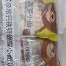 陈克明 儿童面5包1080g 宝宝面儿童蔬菜杂粮蝴蝶小面易消化 实拍图