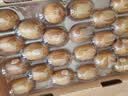 佳沛（zespri）新西兰金奇异果22粒巨大原箱146-175g猕猴桃水果礼盒 实拍图