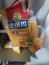 徐福记经典鸡蛋沙琪玛526g/袋 传统蛋糕 休闲零食早餐 办公室健康零食 实拍图